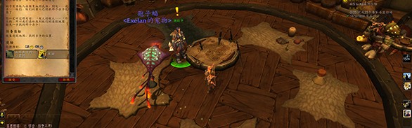  萨勒尼塔纳绝地反击，补时阶段完成大逆转