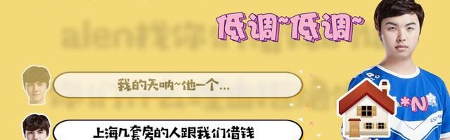  里昂主席回应欠薪传闻 承诺下周结算奖金  