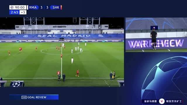  曼联主场爆冷负于升班马球队  